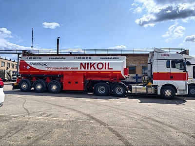 Оклейка фур